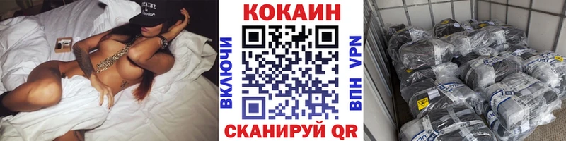 Где купить наркоту Вуктыл Гашиш  СК  Кетамин  Бошки Шишки  МЕФ  АМФ 