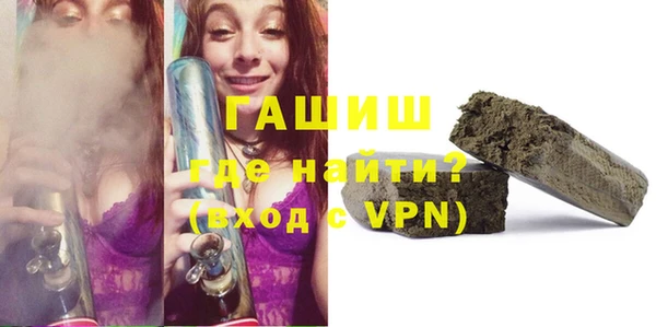 apvp Бородино