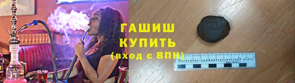 твердый Богданович