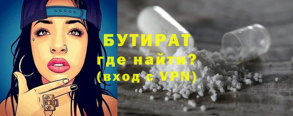 твердый Богданович