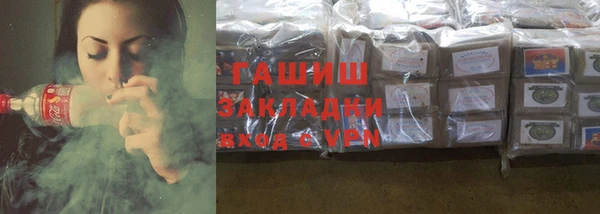 твердый Богданович