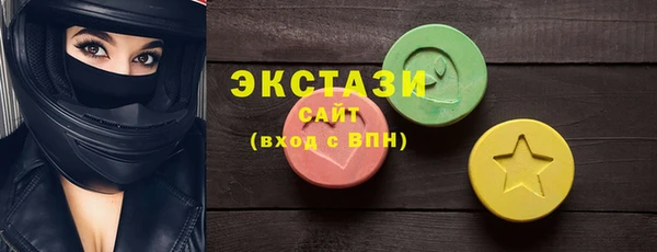 твердый Богданович