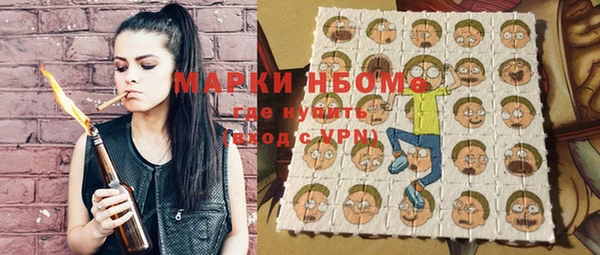 гидропоника Богородицк