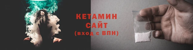 гидропоника Богородицк
