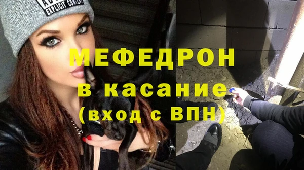 apvp Бородино