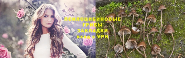 дистиллят марихуана Баксан