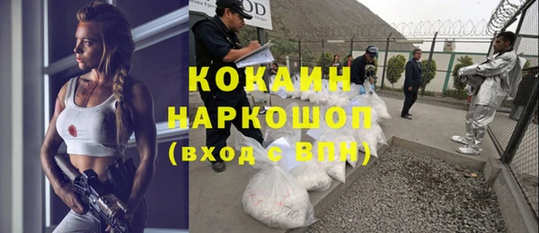гидропоника Богородицк