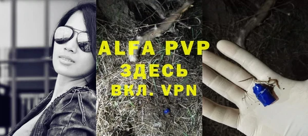 гидропоника Богородицк