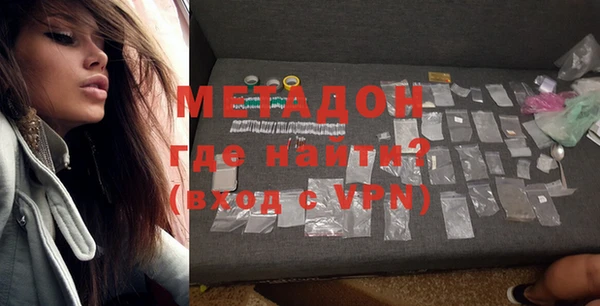 ПСИЛОЦИБИНОВЫЕ ГРИБЫ Балабаново
