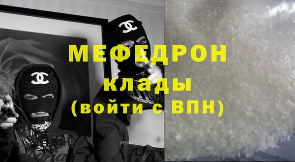 apvp Бородино