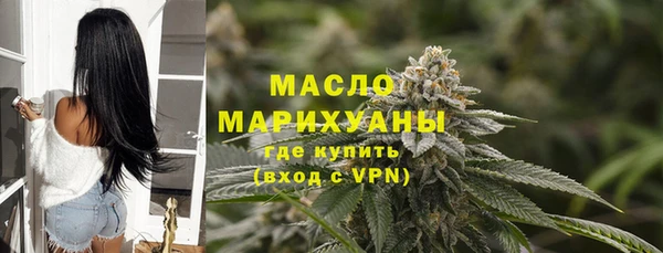 гидропоника Богородицк