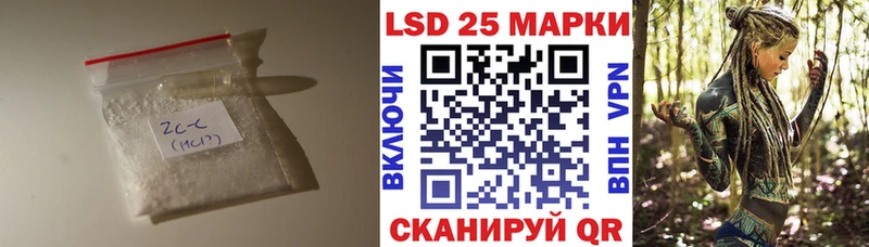 ЛСД экстази ecstasy  цена   Вуктыл 