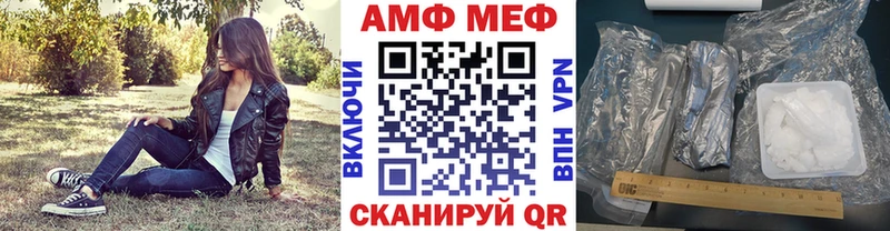 blacksprut онион  Вуктыл  Первитин Methamphetamine 