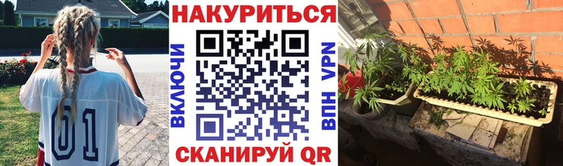 хочу наркоту  Вуктыл  Марихуана VHQ 